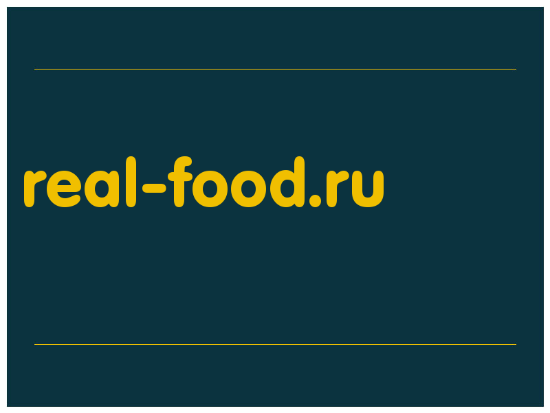 сделать скриншот real-food.ru