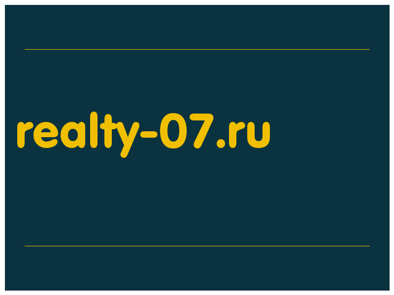 сделать скриншот realty-07.ru