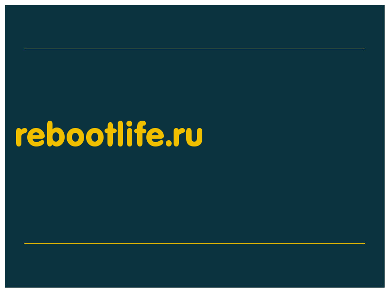 сделать скриншот rebootlife.ru