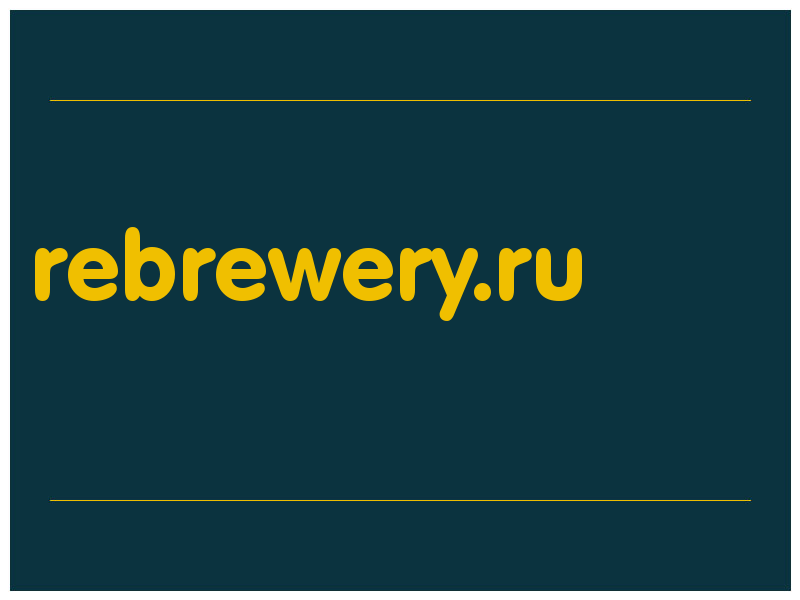 сделать скриншот rebrewery.ru