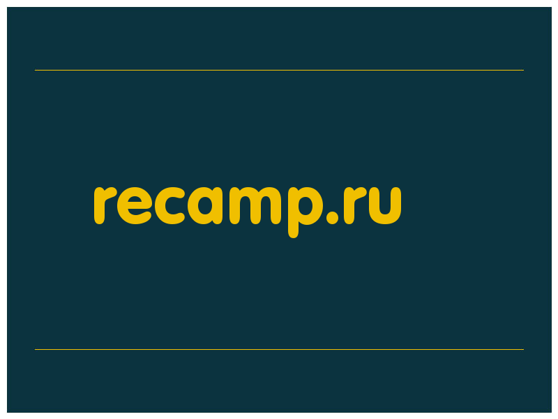 сделать скриншот recamp.ru