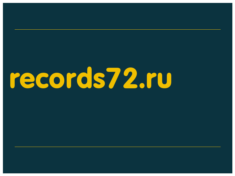 сделать скриншот records72.ru