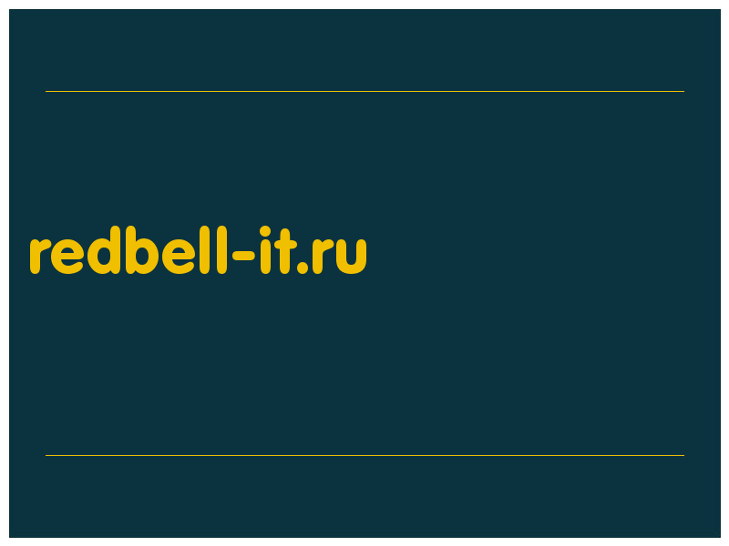 сделать скриншот redbell-it.ru