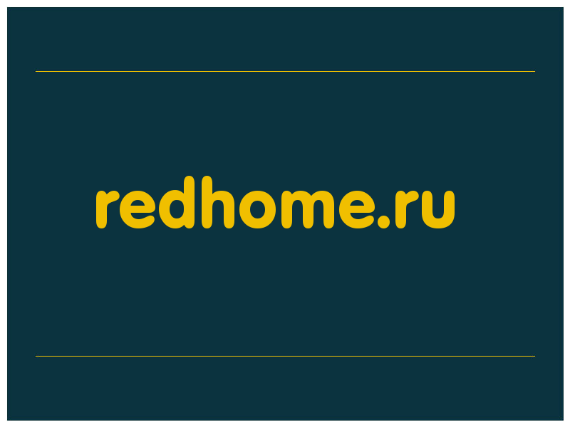 сделать скриншот redhome.ru