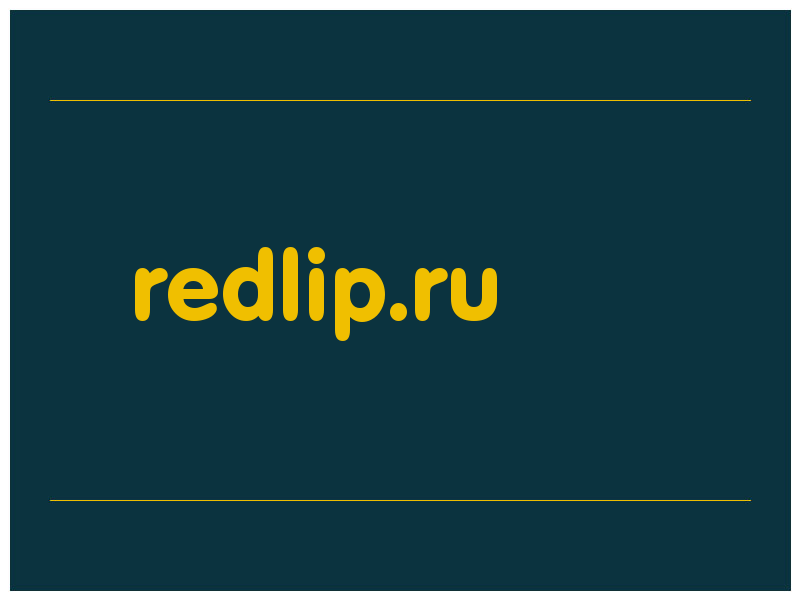 сделать скриншот redlip.ru