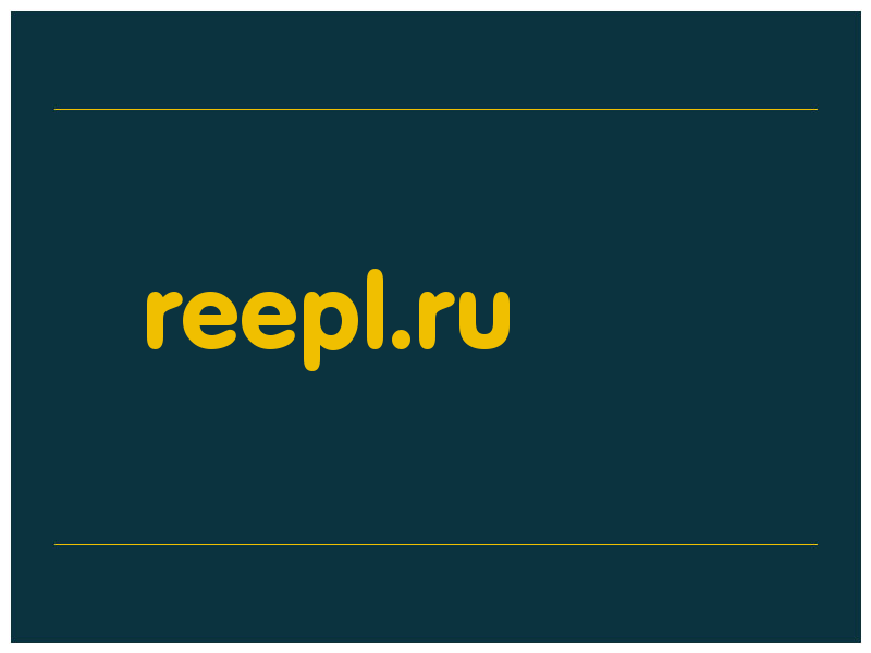 сделать скриншот reepl.ru
