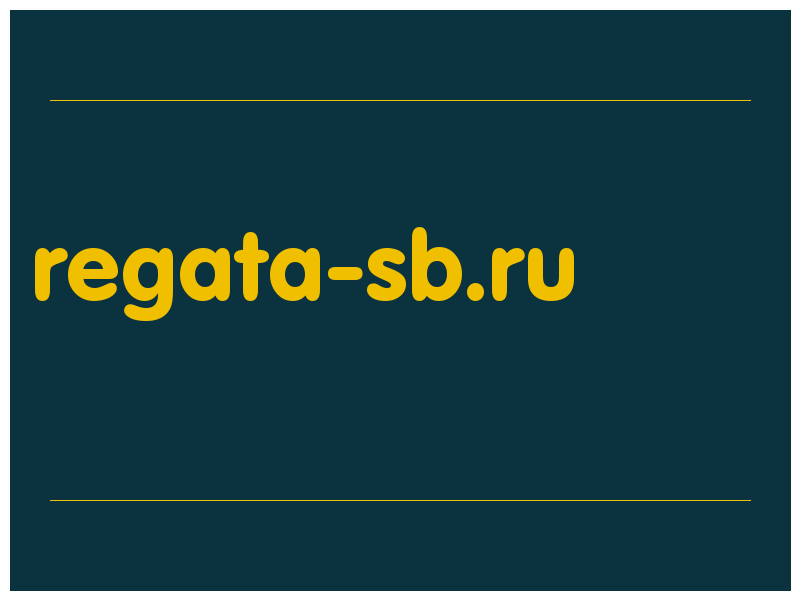 сделать скриншот regata-sb.ru