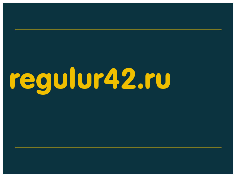 сделать скриншот regulur42.ru