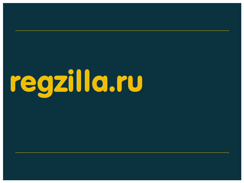 сделать скриншот regzilla.ru