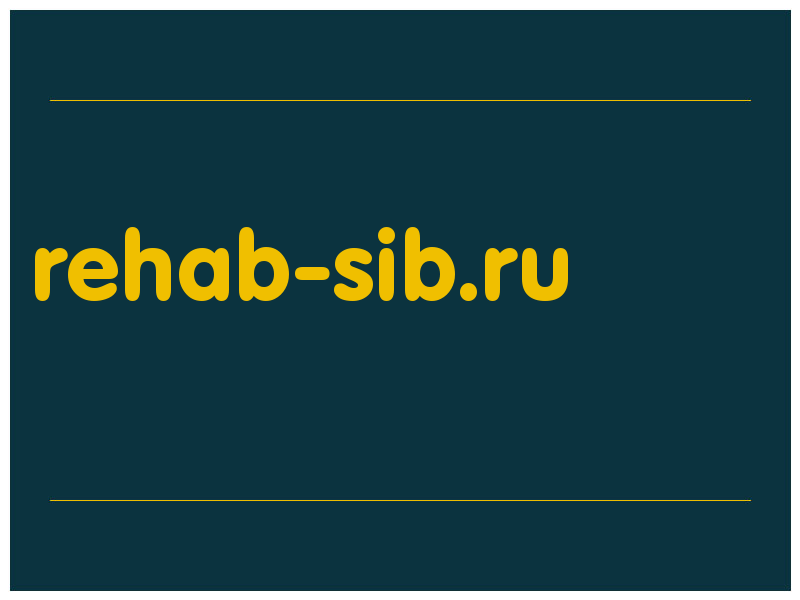 сделать скриншот rehab-sib.ru