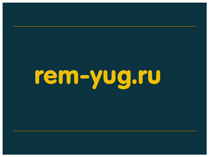 сделать скриншот rem-yug.ru