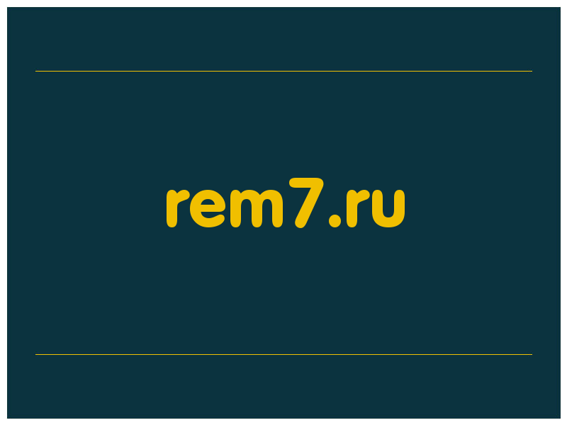 сделать скриншот rem7.ru
