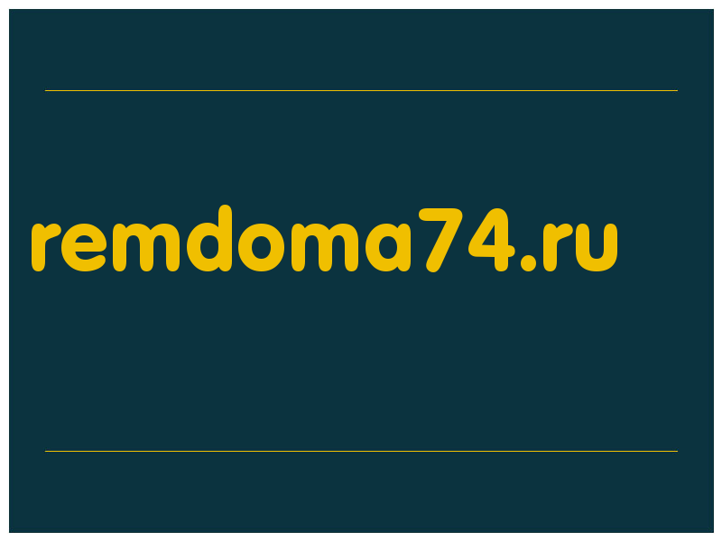 сделать скриншот remdoma74.ru