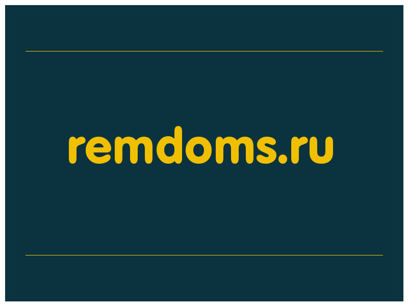 сделать скриншот remdoms.ru