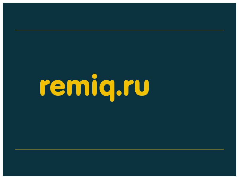 сделать скриншот remiq.ru