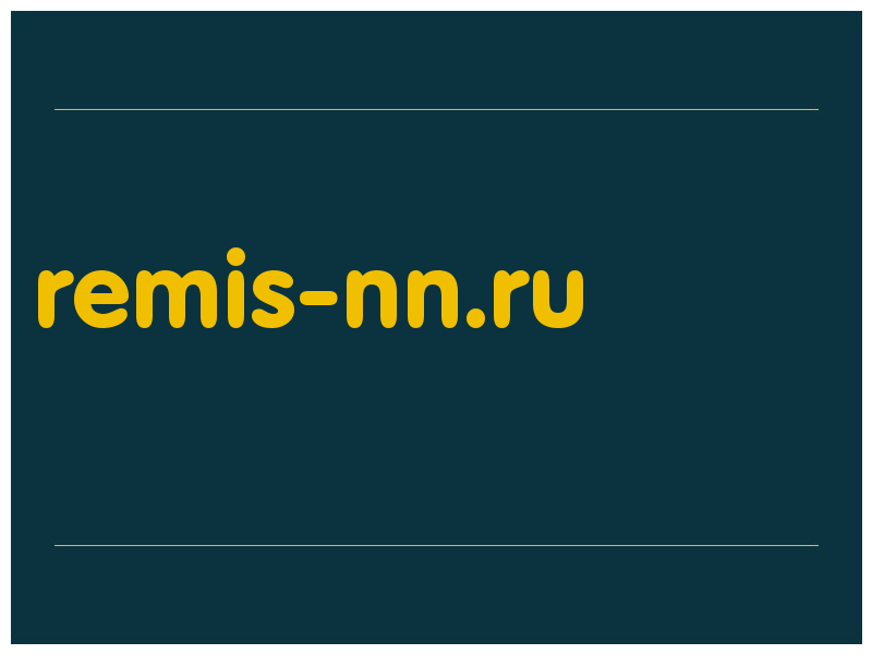 сделать скриншот remis-nn.ru