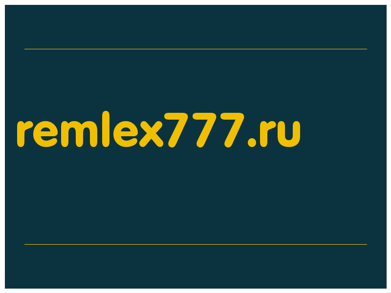 сделать скриншот remlex777.ru