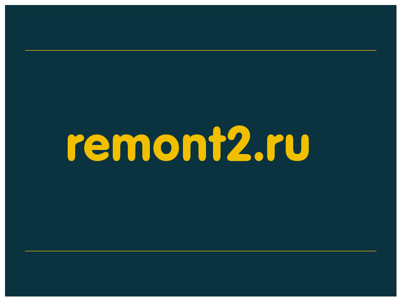 сделать скриншот remont2.ru
