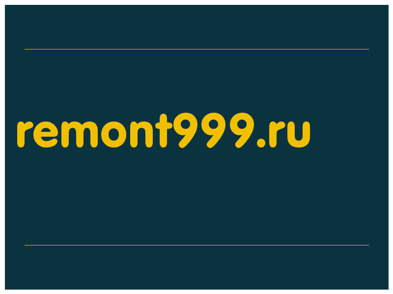 сделать скриншот remont999.ru