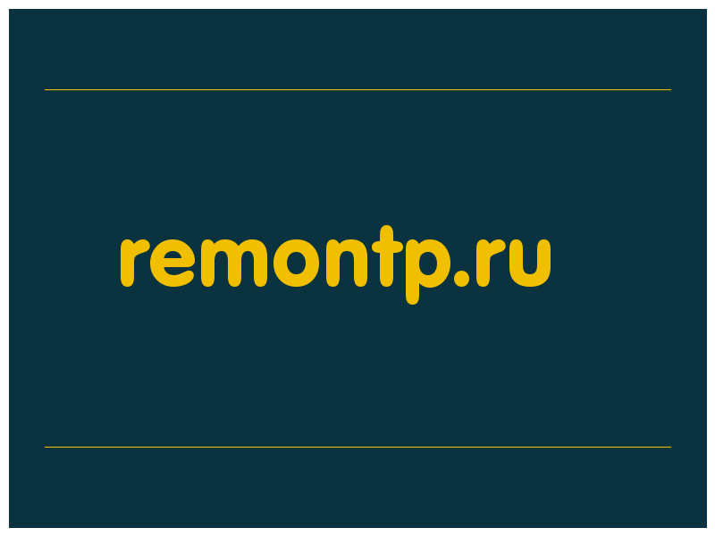 сделать скриншот remontp.ru