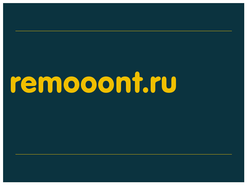 сделать скриншот remooont.ru