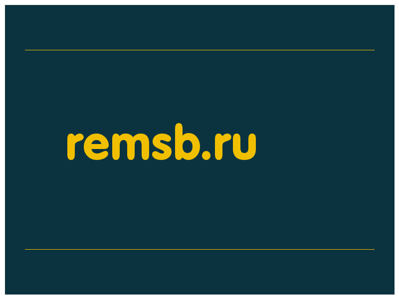 сделать скриншот remsb.ru
