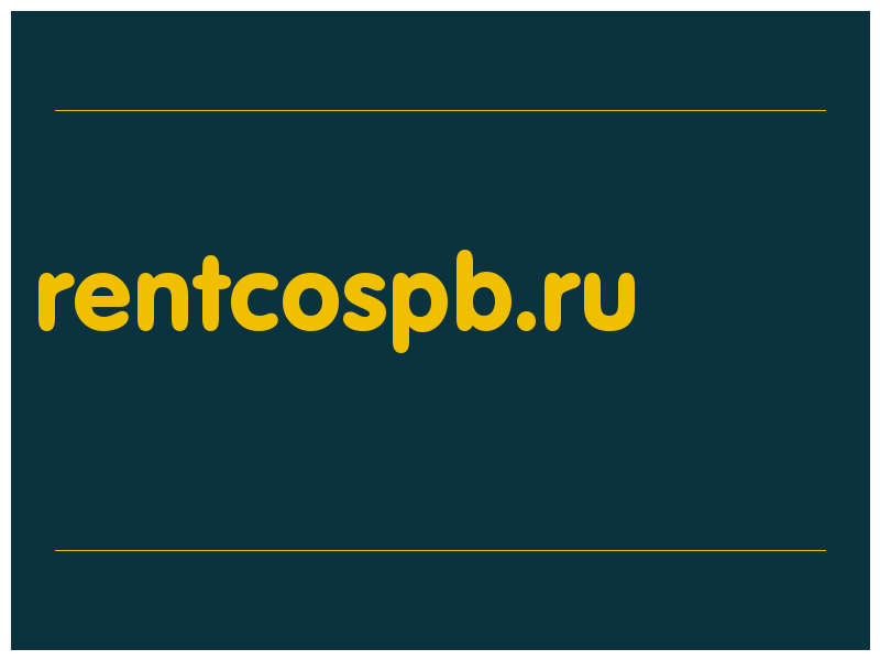 сделать скриншот rentcospb.ru