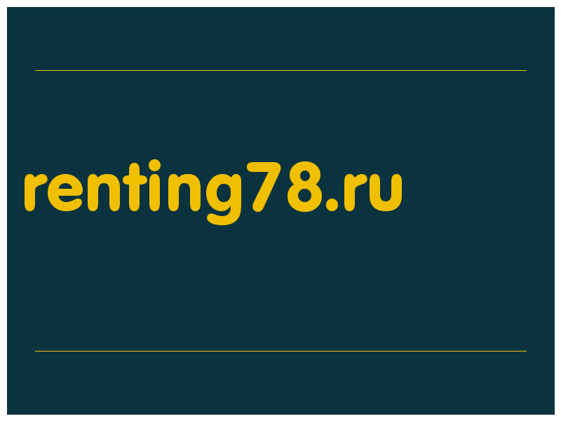 сделать скриншот renting78.ru