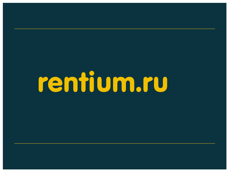 сделать скриншот rentium.ru