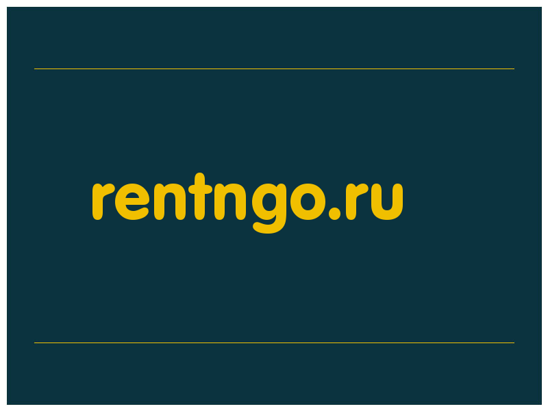 сделать скриншот rentngo.ru