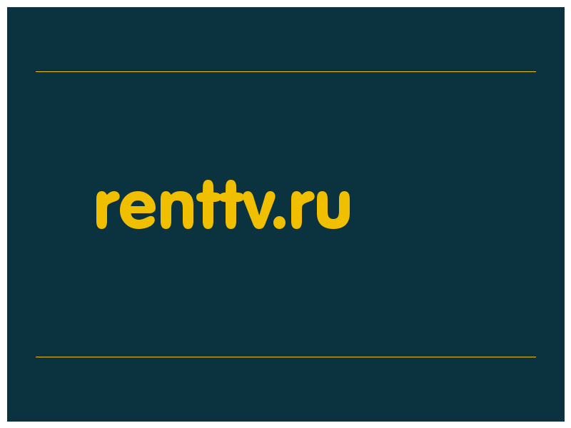 сделать скриншот renttv.ru