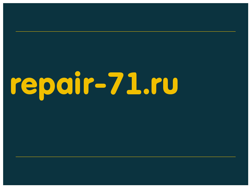 сделать скриншот repair-71.ru