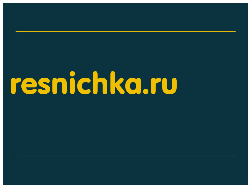 сделать скриншот resnichka.ru