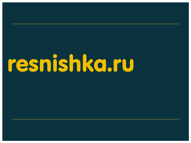 сделать скриншот resnishka.ru