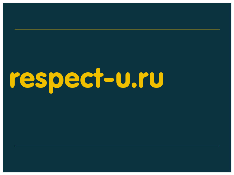 сделать скриншот respect-u.ru