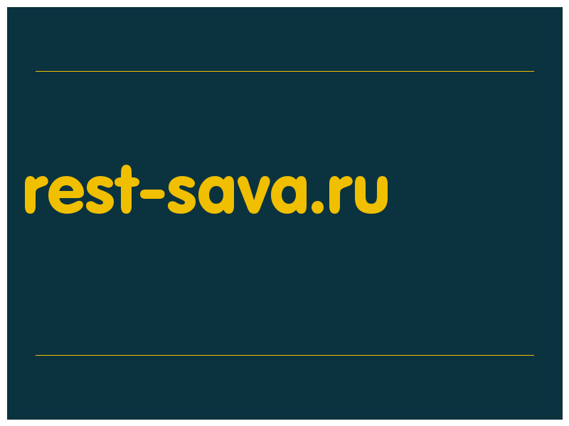 сделать скриншот rest-sava.ru