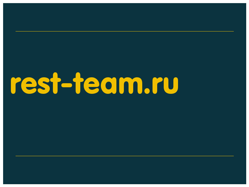 сделать скриншот rest-team.ru