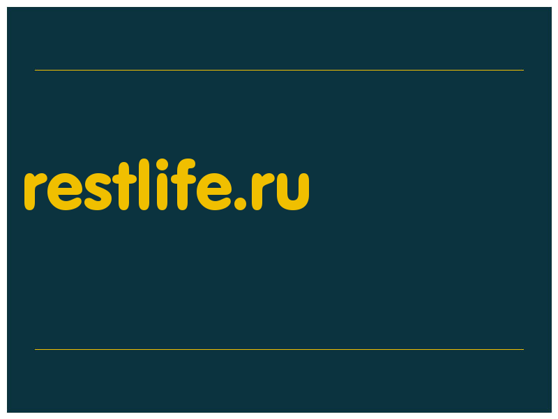 сделать скриншот restlife.ru