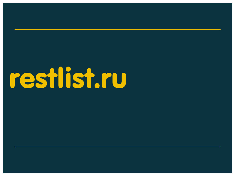 сделать скриншот restlist.ru
