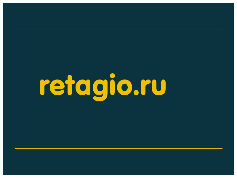 сделать скриншот retagio.ru