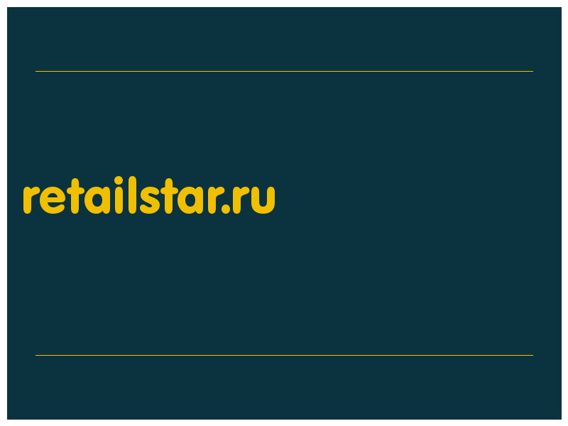 сделать скриншот retailstar.ru