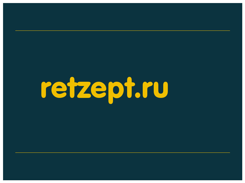 сделать скриншот retzept.ru