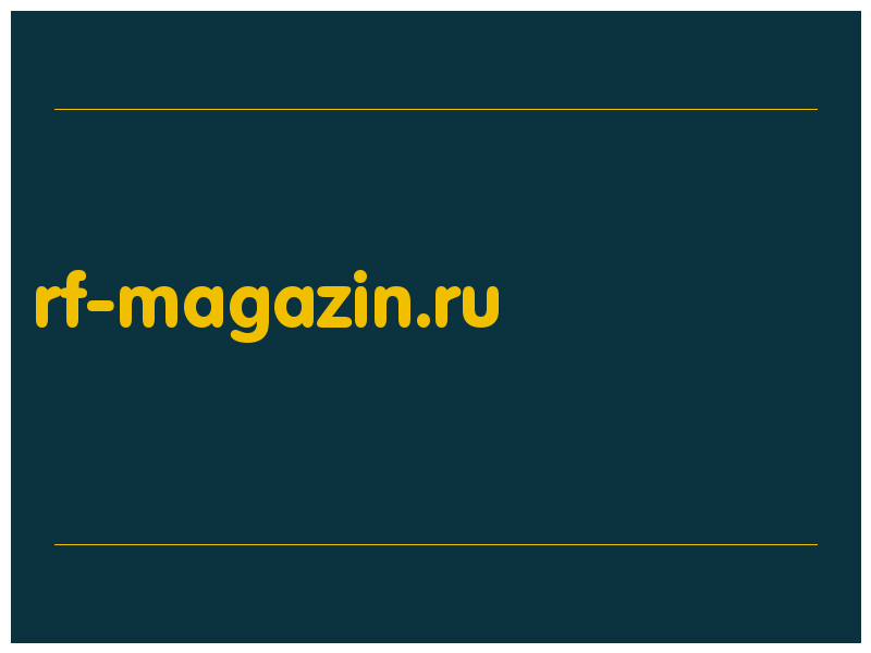 сделать скриншот rf-magazin.ru