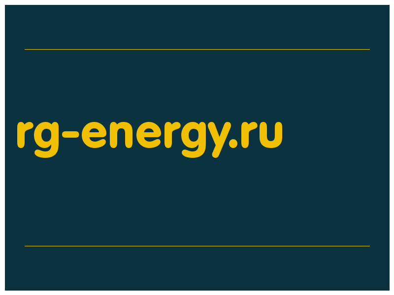 сделать скриншот rg-energy.ru