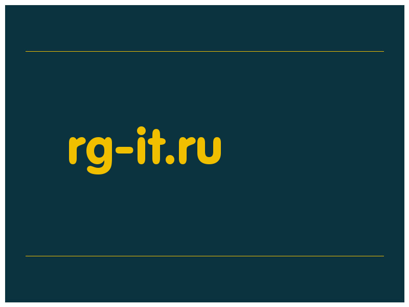 сделать скриншот rg-it.ru