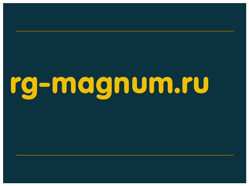 сделать скриншот rg-magnum.ru