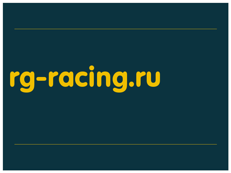 сделать скриншот rg-racing.ru