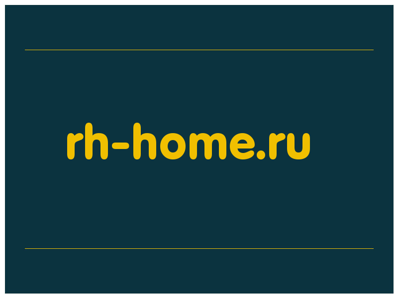 сделать скриншот rh-home.ru