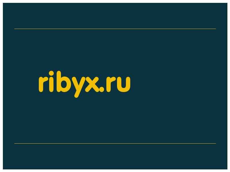 сделать скриншот ribyx.ru