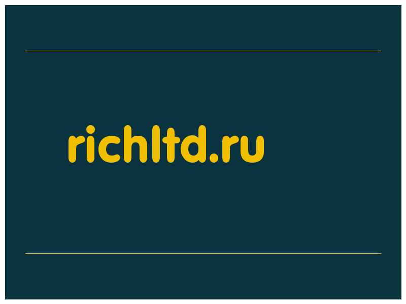 сделать скриншот richltd.ru